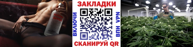 Все наркотики Таганрог Cocaine  СОЛЬ  мега ссылки  Меф мяу мяу  ГАШ  NBOMe 