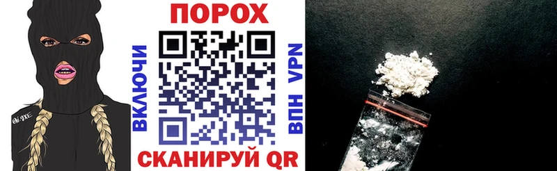 наркота  Таганрог  Amphetamine Premium 