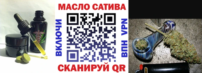 мориарти наркотические препараты  Таганрог  Еда ТГК конопля 