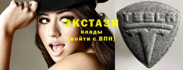 MESCALINE Домодедово