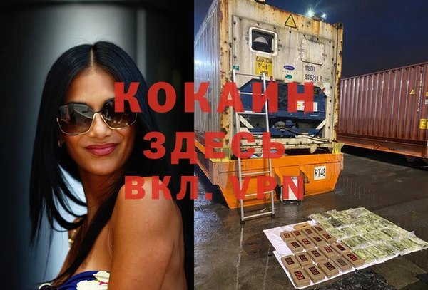 ECSTASY Нефтегорск