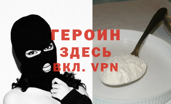 ECSTASY Нефтегорск