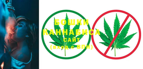 ECSTASY Нефтегорск