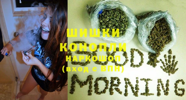 ECSTASY Нефтегорск