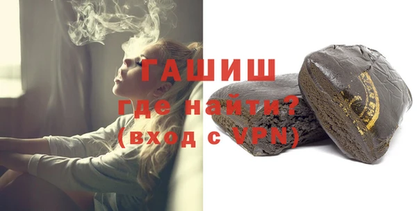 стаф Нея