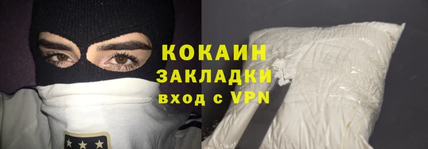 ECSTASY Нефтегорск