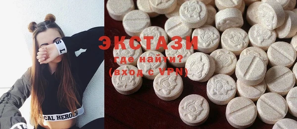 прущая мука Надым