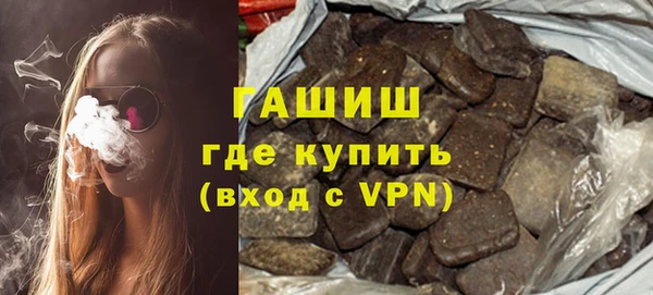стаф Нея