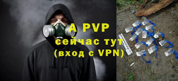 ECSTASY Нефтегорск