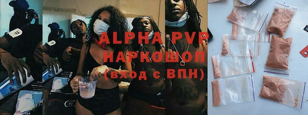 кокаин VHQ Верхний Тагил