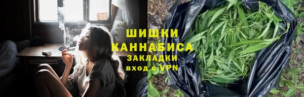 ECSTASY Нефтегорск