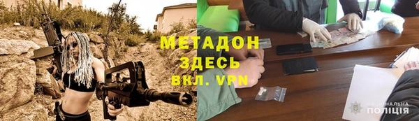 стаф Нея