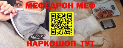 гидропоника Изобильный