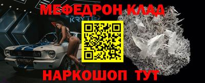 гидропоника Изобильный