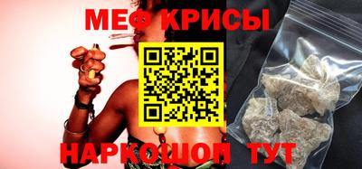 индика Ирбит