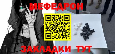 каннабис Ипатово