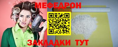 индика Ирбит