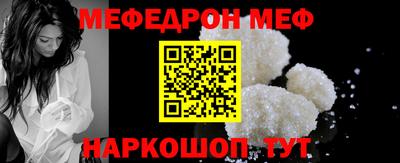 индика Ирбит