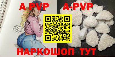 индика Ирбит