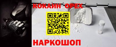 гидропоника Изобильный