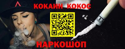 мефедрон мука Абакан