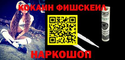 гидропоника Изобильный
