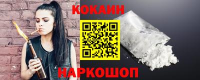 гидропоника Изобильный