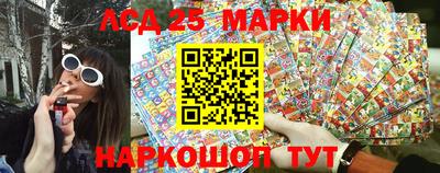 каннабис Ипатово