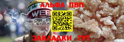 гидропоника Изобильный