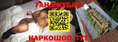индика Ирбит