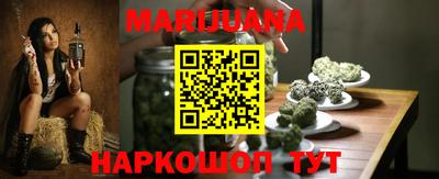 гидропоника Изобильный