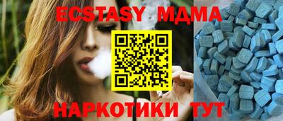 гидропоника Изобильный