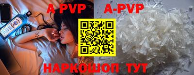 гидропоника Изобильный