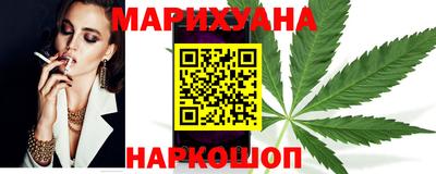 гидропоника Изобильный