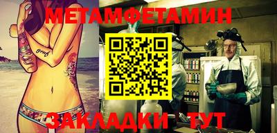 индика Ирбит