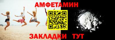 гидропоника Изобильный