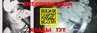индика Ирбит