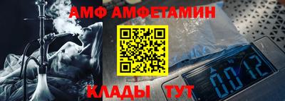 гидропоника Изобильный