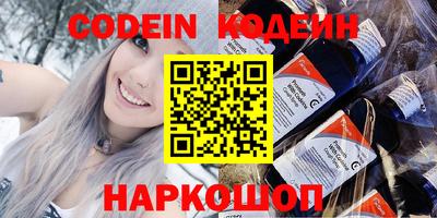 индика Ирбит