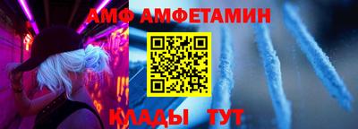 индика Ирбит