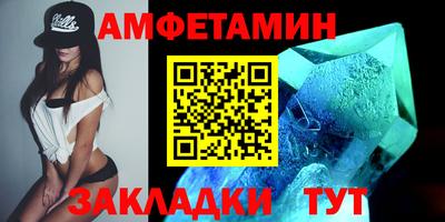 индика Ирбит