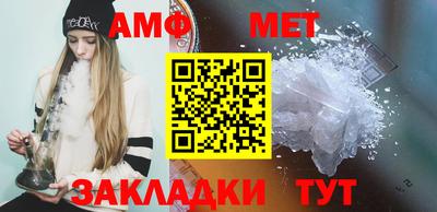 индика Ирбит