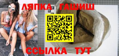 гидропоника Изобильный