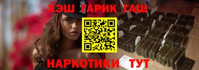 индика Ирбит