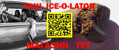 гидропоника Изобильный