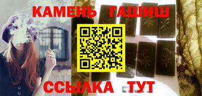 гидропоника Изобильный