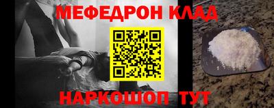 каннабис Ипатово