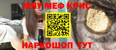 индика Ирбит