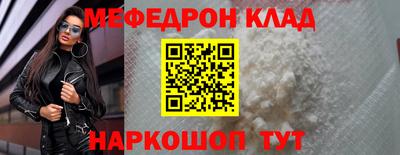 гидропоника Изобильный