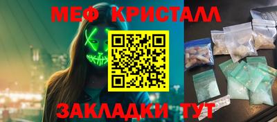 гидропоника Изобильный